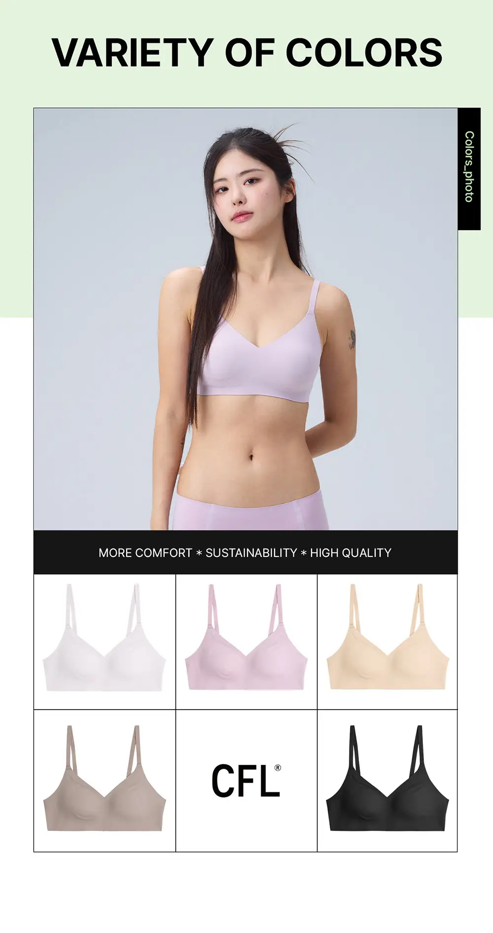 [컴포트랩] 디테일 니플 브라렛 4colors / 6Size 상세페이지 5